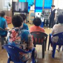 토산2리경로당 이미지