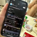 애니살롱 본점 | 개강을 눈막고 귀감기