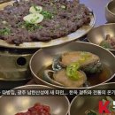 엄미길 이미지