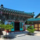대운식자재 | 서울 유명한 점집 추천 남편의 사업운과 아이의 학업운 상담