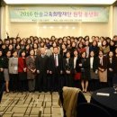 스탠포드 어린이집 이미지