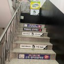해봄studio