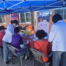 거제시보건소 이미지