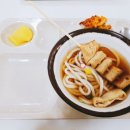 전북대학교참빛관