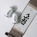 소원유통