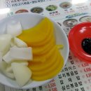 대운각중화요리