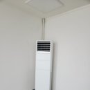 국제유통 | [시공 후기] 안양시 동안구 안양국제유통단지 / 삼성 스탠드 냉난방기 23평형