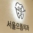 장안메디칼 이미지