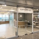 파주24시동물병원 이미지