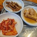 도남한우숯불촌 이미지