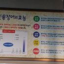 수원-0592 이미지