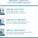 암산어린이공원 네이버블로그