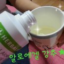 쾌변라이프