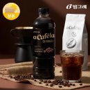 방배천로4안길 48 이미지