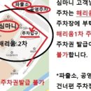 배곧1047