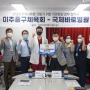 바로병원 이미지