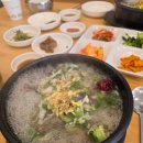 이순신광장 | 여수중앙동맛집 이순신광장 근처 든든한 한끼 여수갈비탕 이순신갈비탕