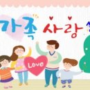 교동태권도 이미지