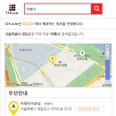 114 이미지