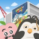찰스컴퍼니