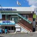 화원1리마을회관 이미지