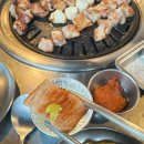 주먹고기 이미지