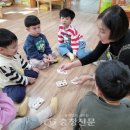 안내초교 병설유치원 이미지