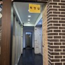 서장군풍천장어 전복직판장 | 발산역 장어 맛집 장수촌 풍천장어, 구워주는 식당, 몸보신, 회사 회식, 가족 외식 추천