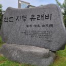 권광로 이미지