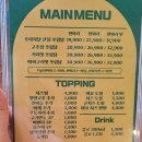 쪼닭 네이버블로그