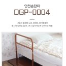 보필(대덕점)