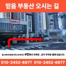 중앙동259 이미지