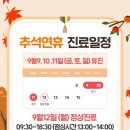 태웅한의원 네이버블로그