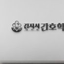 파리바게트화정역점 이미지