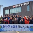 아주중장비전문학원 이미지