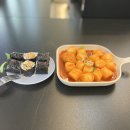 봉봉꼬마김밥 이미지