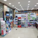 현대동물약국 이미지