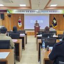 2025 성주교육지원청 농산어촌지역 순회방과후학교 전문강사 연수 및 청렴서약식 이미지