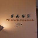 세이지 필라테스 이미지