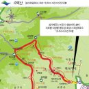 정기산행안내(제47회차)소백산(비로봉~국망봉) 이미지