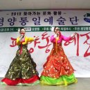 나눔의 샘 이미지