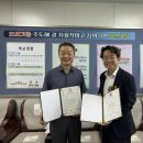 상산초등학교 이미지