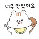 시골남원추어탕 이미지