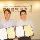 칠곡군립노인요양병원 이미지