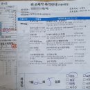 정석이비인후과의원 이미지