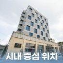 CU영월한반도점 | 🧭 아이들과 영월 별보기 여행 후기｜별마로천문대 + 한반도지형 + 실제 비용 정리 (25.11.12~13)