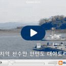 싸게파는집 - 성북구 삼선교로10나길 2 | 싸게파는집