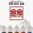 모토브리즈