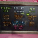 #870 ~ 871 : 비밀갤러리생일파티, 해커 [구리 방탈출]