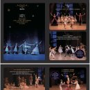 예술의 전당 호두까기인형 이미지